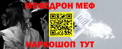 бутик Обь