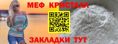 Альфа ПВП Обнинск