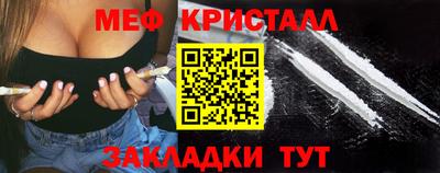 Альфа ПВП Обнинск