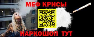 Альфа ПВП Обнинск