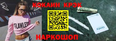 Альфа ПВП Обнинск