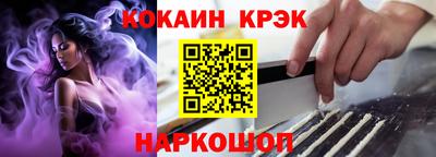 Альфа ПВП Обнинск
