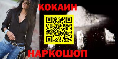 марки lsd Нягань