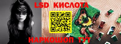 Альфа ПВП Обнинск