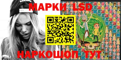 Альфа ПВП Обнинск