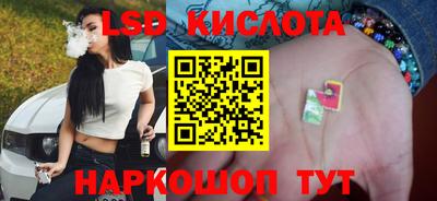 Альфа ПВП Обнинск
