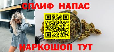 бутик Обь