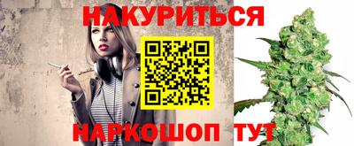 Альфа ПВП Обнинск