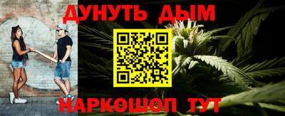 марки lsd Нягань