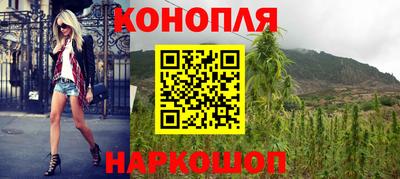 марки lsd Нягань