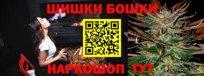 марки lsd Нягань