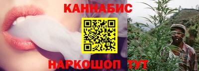 марки lsd Нягань