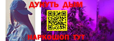 Альфа ПВП Обнинск