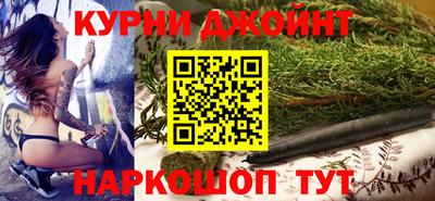 марки lsd Нягань