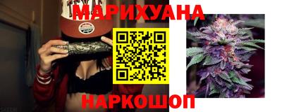 бутик Обь