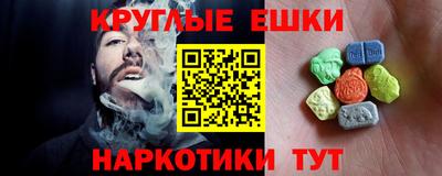 бутик Обь