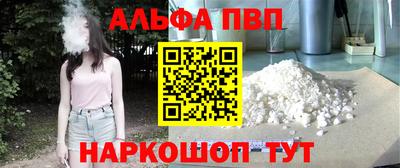 марки lsd Нягань