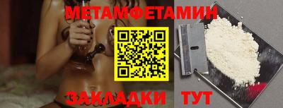 марки lsd Нягань