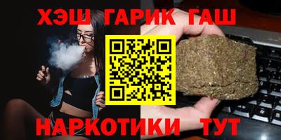 Альфа ПВП Обнинск