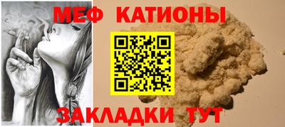 марки lsd Нягань
