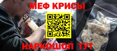Альфа ПВП Обнинск