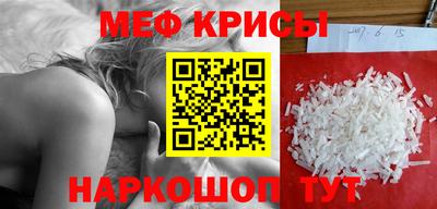 Альфа ПВП Обнинск