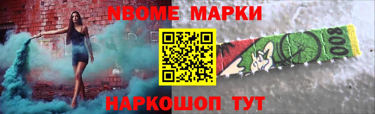 Лсд 25 экстази ecstasy  Вход с VPN  Тулун  LSD-25 экстази ecstasy 