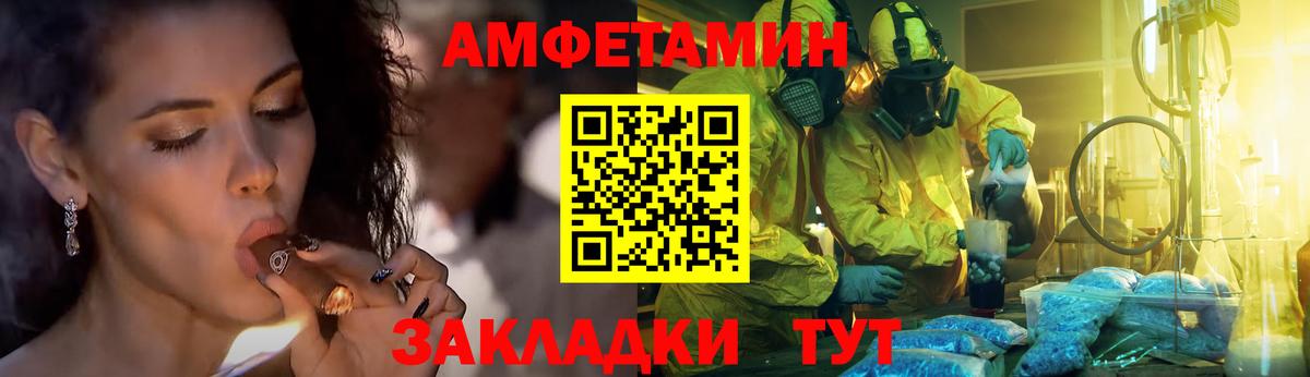 Конопля  Гашиш  Тулун  Героин  КОКАИН  Лсд 25  Наркошоп  Экстази  Вход с VPN  Меф   Гашиш 